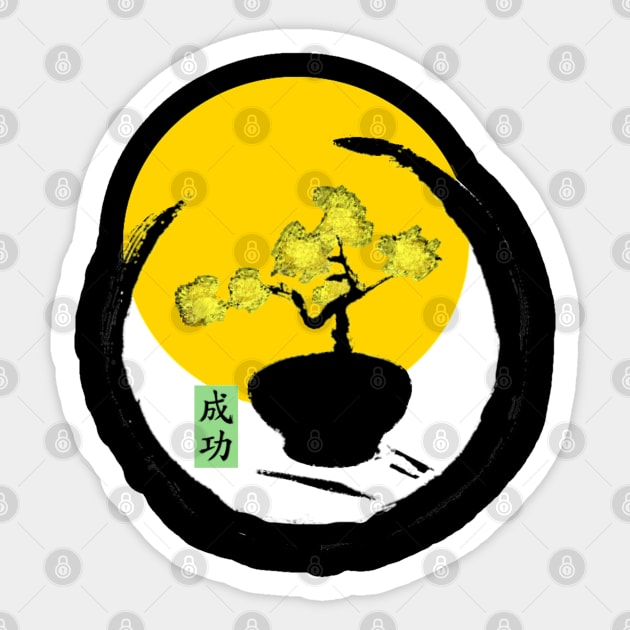 Sumi Bonsai - Enso circle design Sticker by Trippy Critters